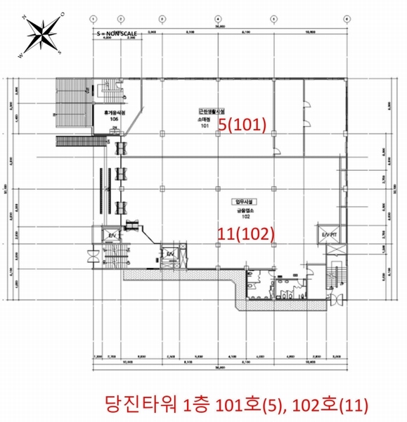 2025타경51547 충청남도 당진시 당진중앙2로 148, 당진타워 1층 101호 근린상가 경매 이미지