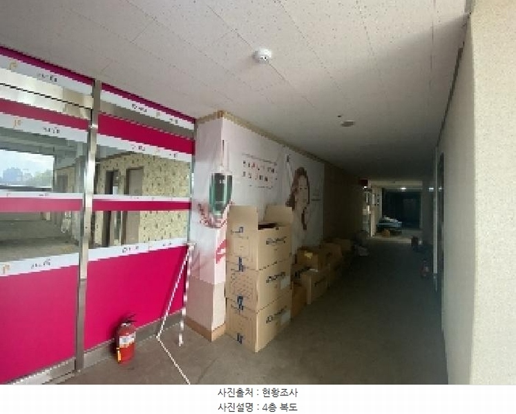 2025타경51547 충청남도 당진시 당진중앙2로 148, 당진타워 4층 403호 근린상가 경매 이미지