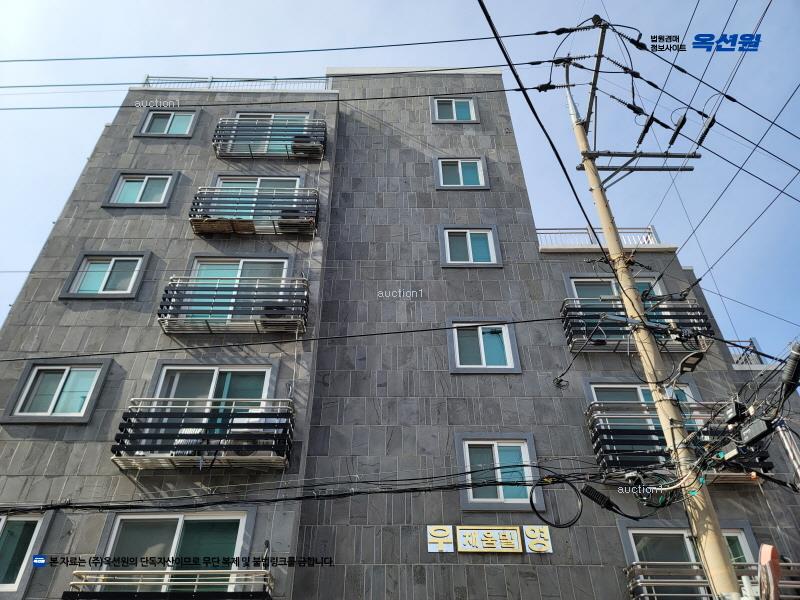 경매 이미지