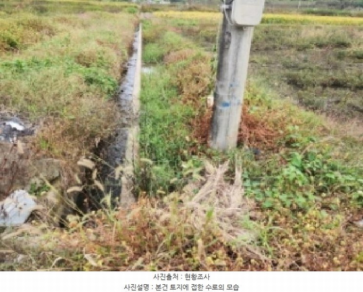 2025타경52099 전라남도 순천시 황전면 황학리 633 농지 경매 이미지