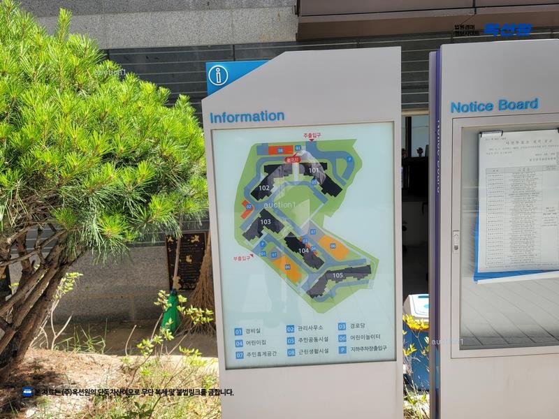 경매 이미지