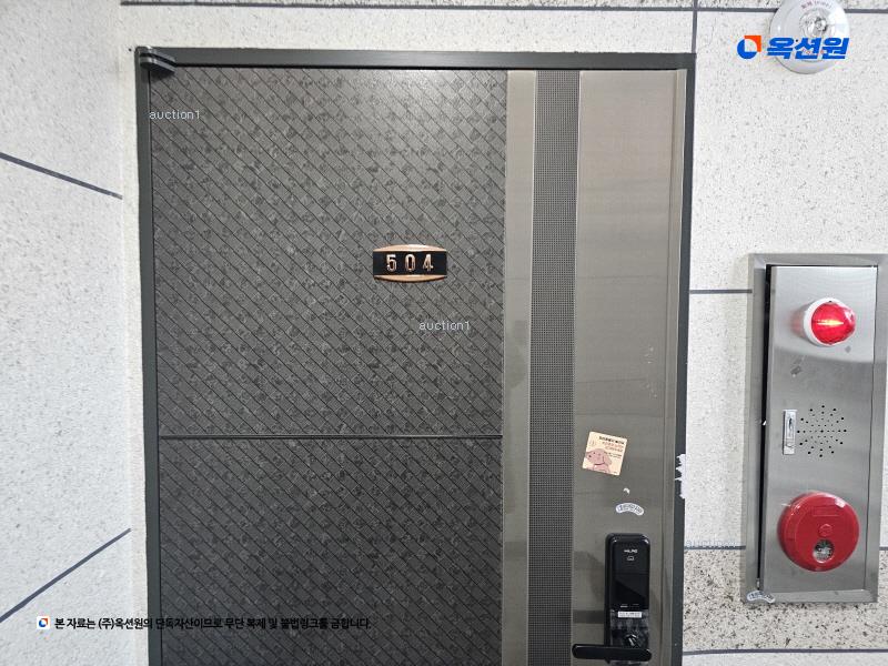 경매 이미지