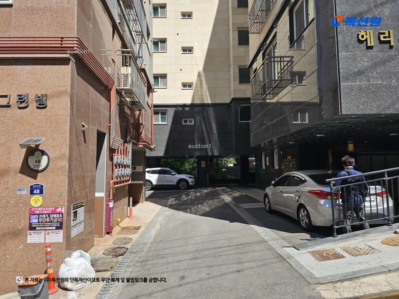 경매 이미지