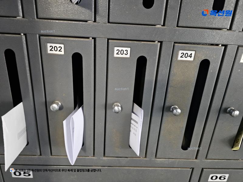 경매 이미지