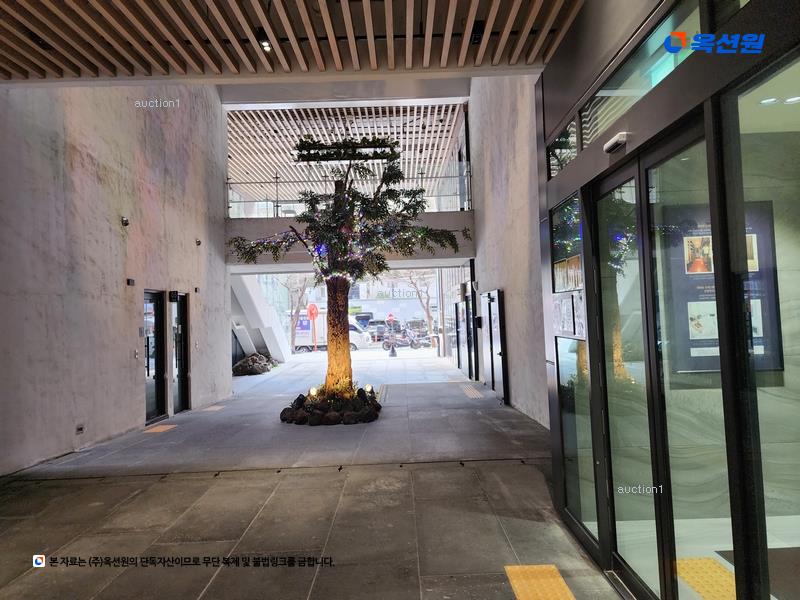 경매 이미지