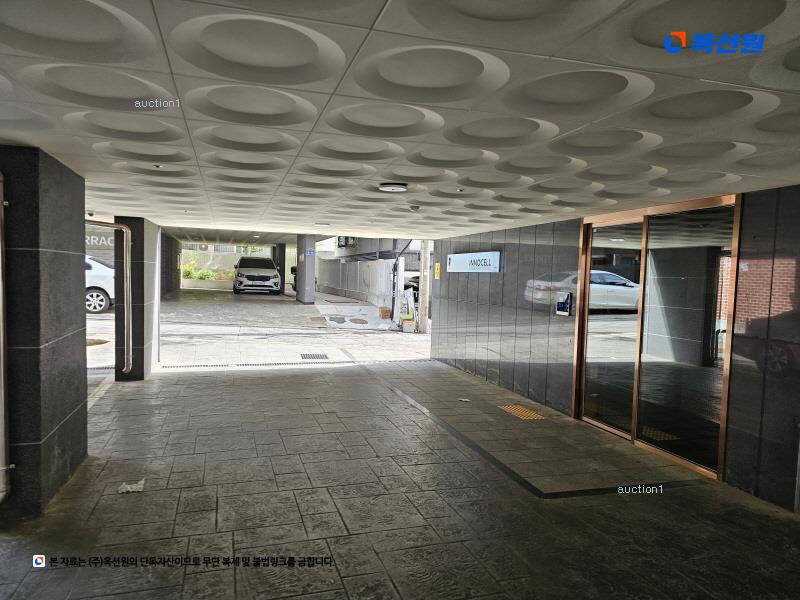 경매 이미지