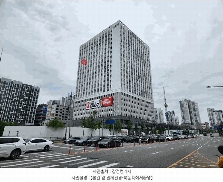 경매 이미지