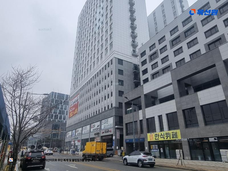 경매 이미지