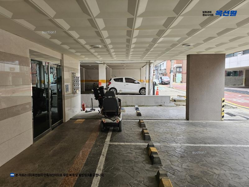 경매 이미지