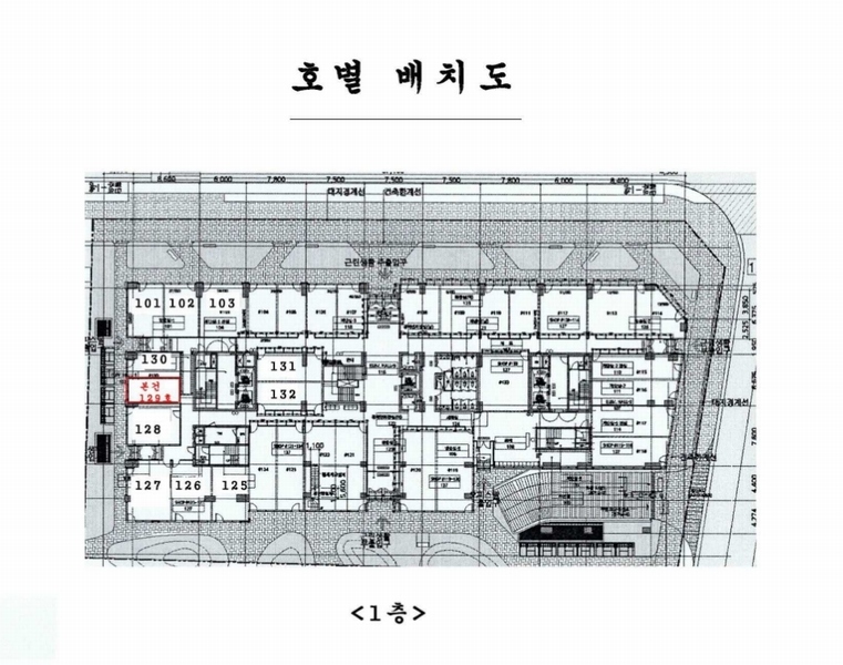 경매 이미지