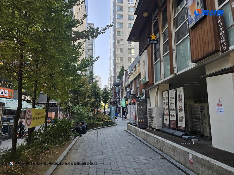경매 이미지
