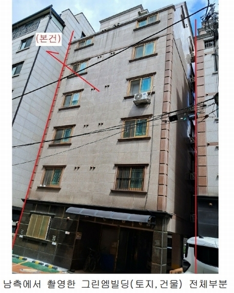 경매 이미지