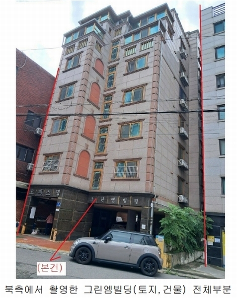 경매 이미지