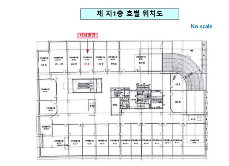 경매 이미지