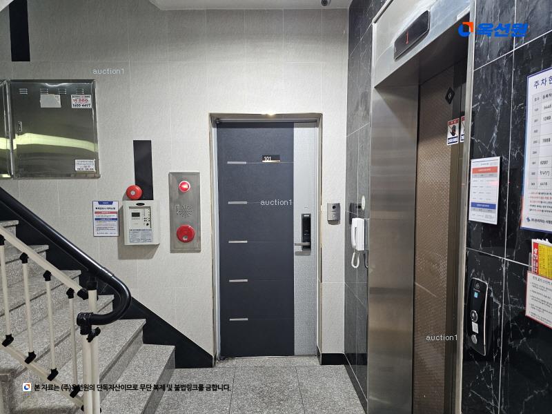 경매 이미지