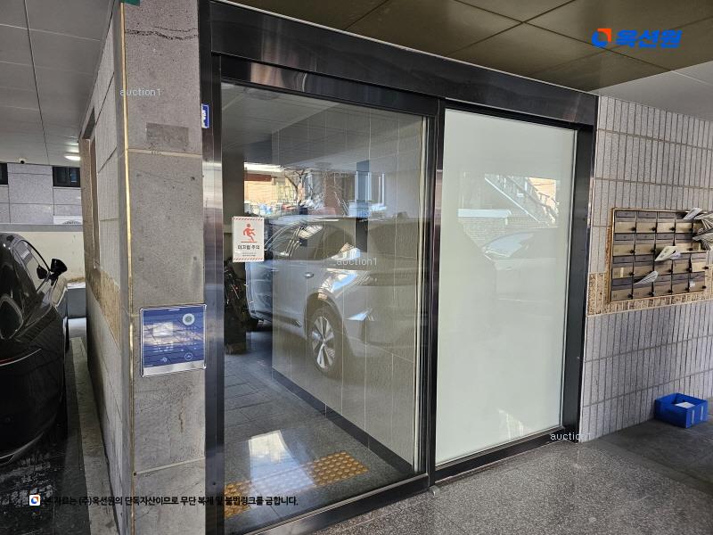 경매 이미지