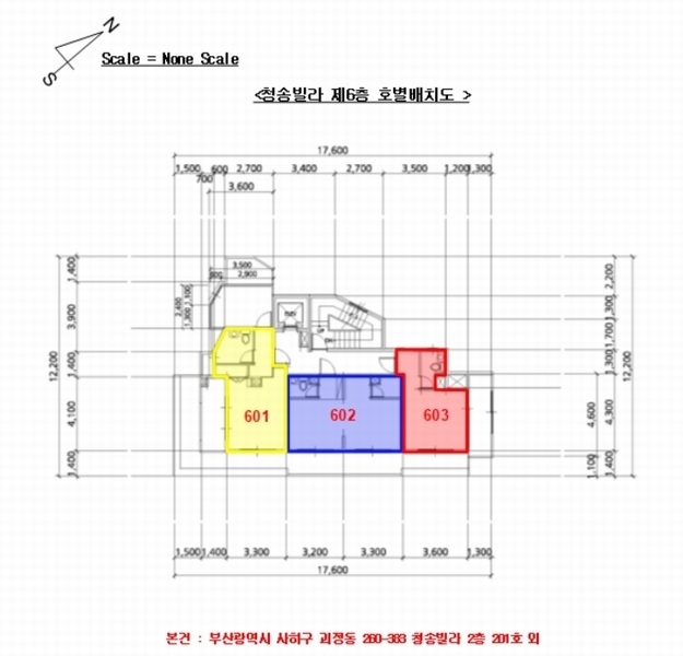경매 이미지