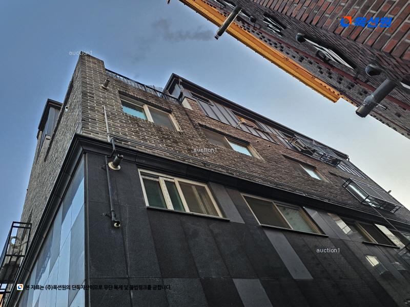 경매 이미지