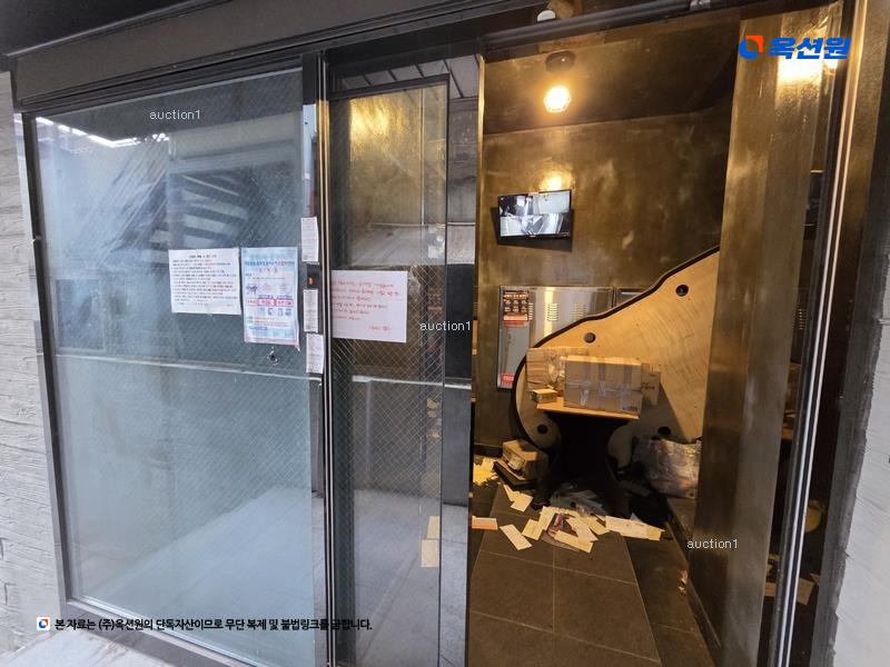 경매 이미지
