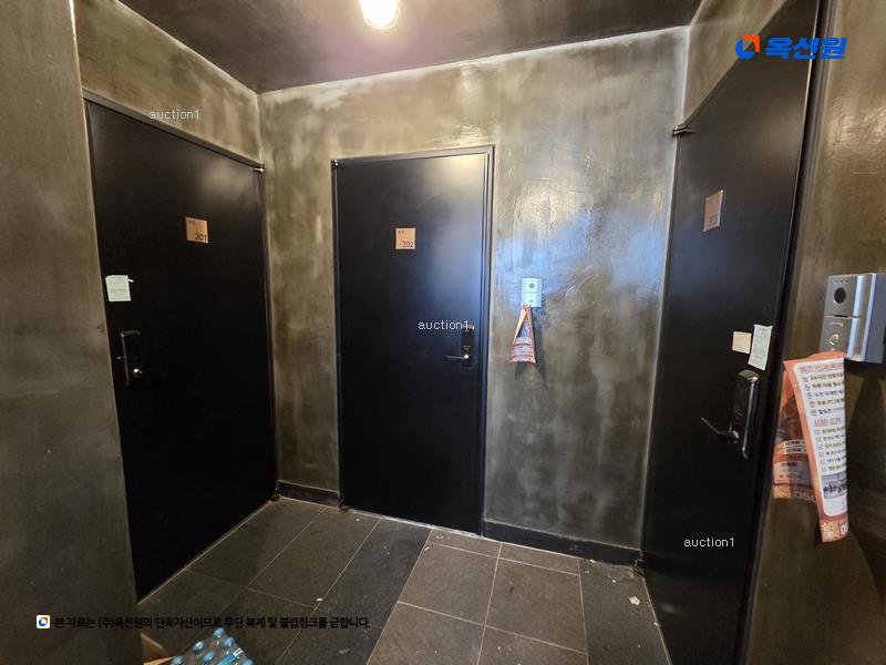 경매 이미지