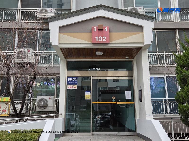 경매 이미지
