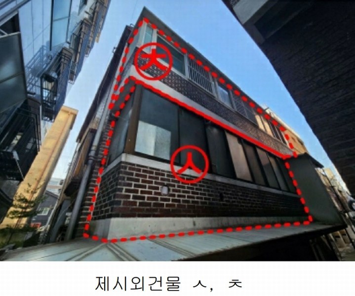 경매 이미지