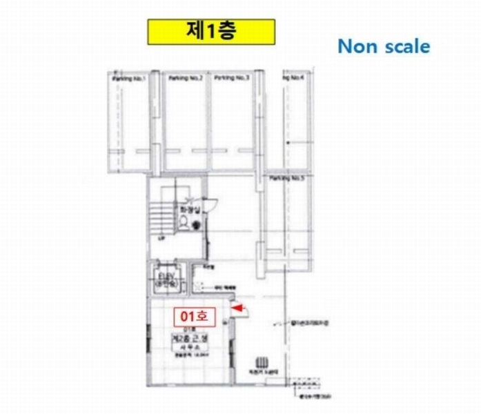 경매 이미지