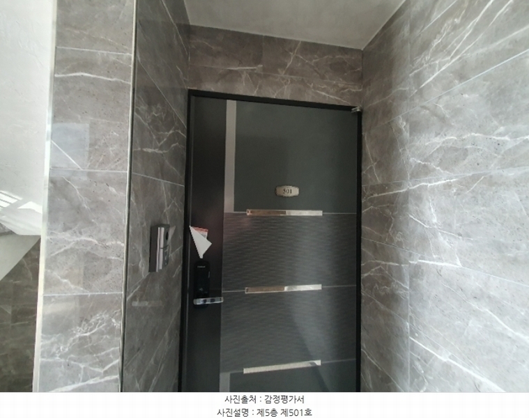 경매 이미지