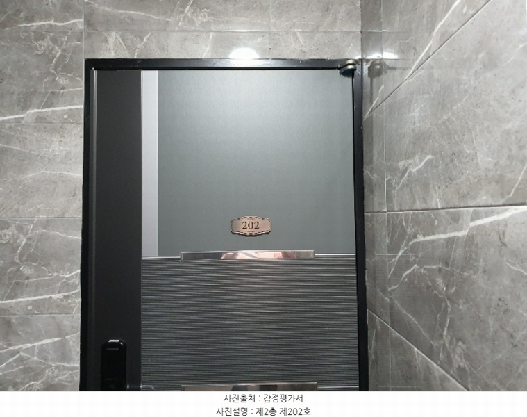 경매 이미지