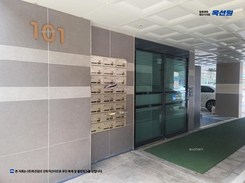 경매 이미지