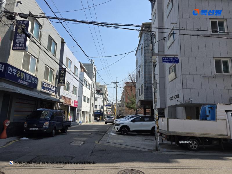 경매 이미지