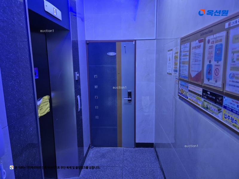 경매 이미지