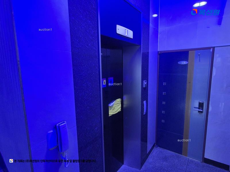 경매 이미지