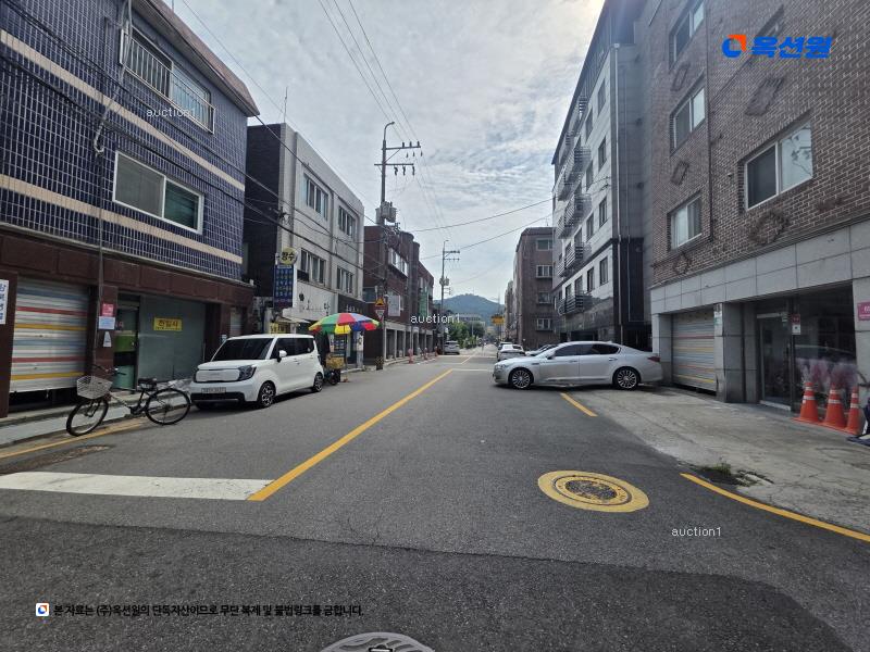 경매 이미지