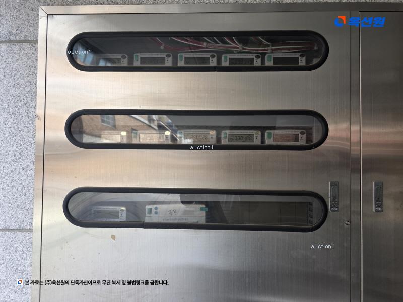 경매 이미지