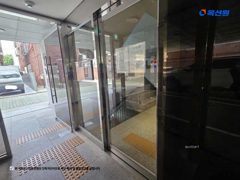 경매 이미지