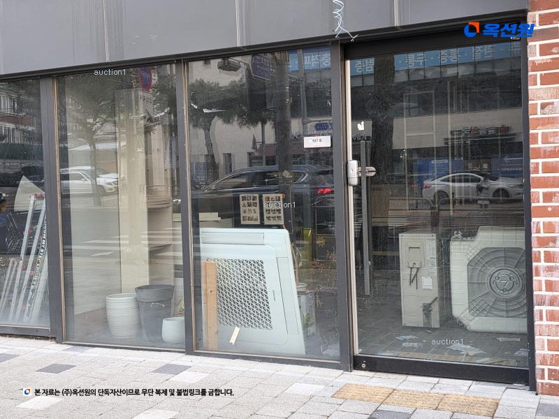 경매 이미지