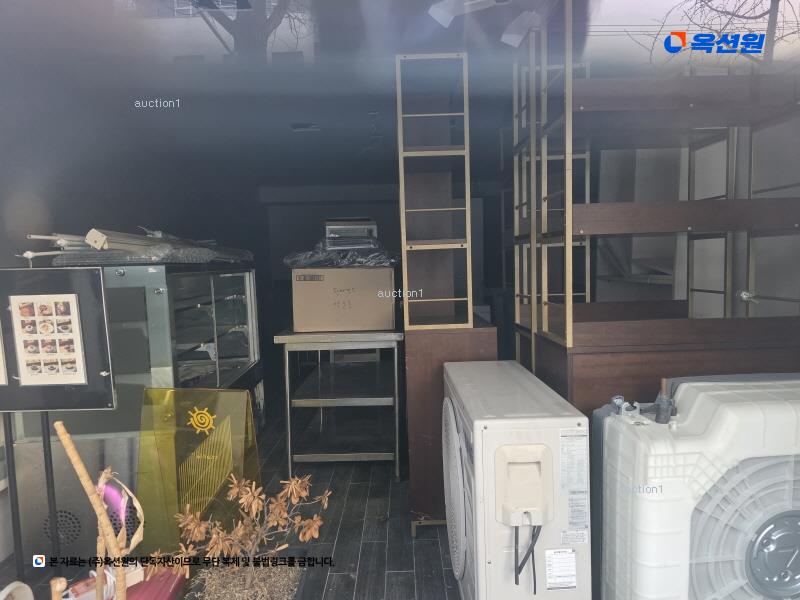 경매 이미지