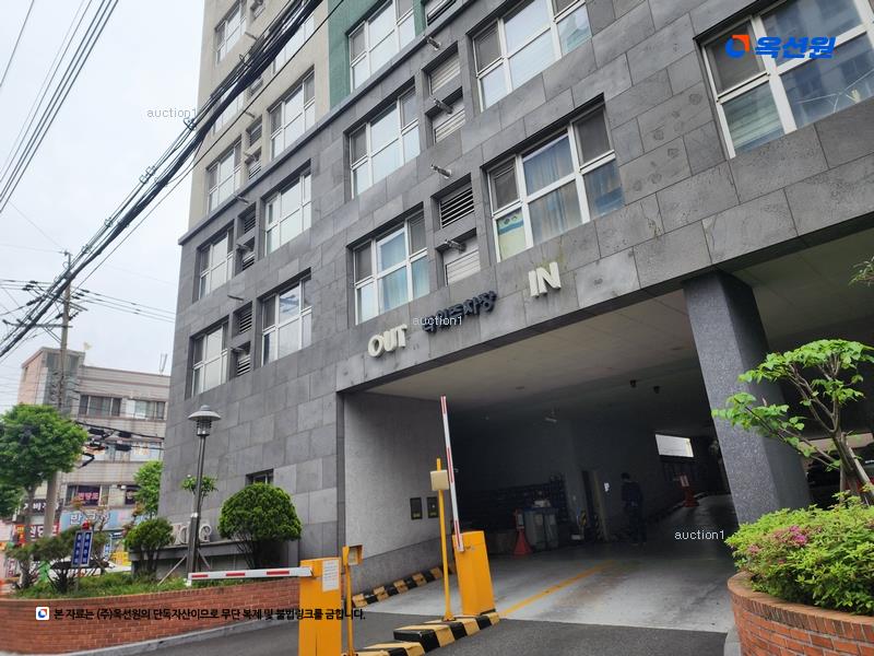 경매 이미지