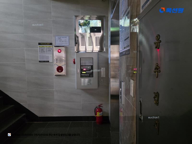 경매 이미지