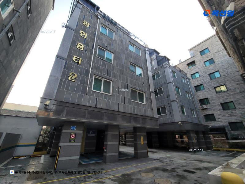 경매 이미지