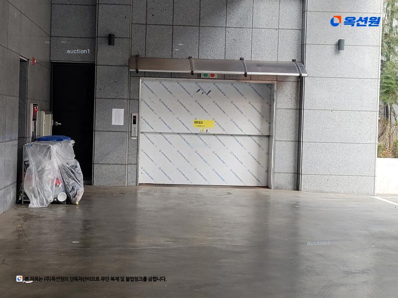 경매 이미지