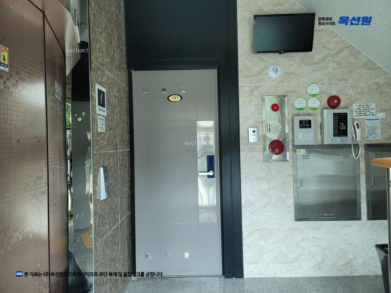 경매 이미지
