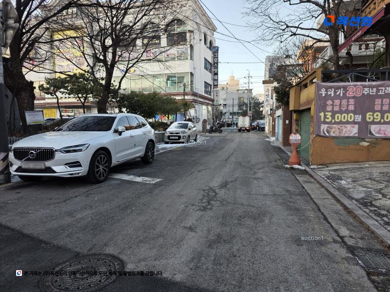 경매 이미지