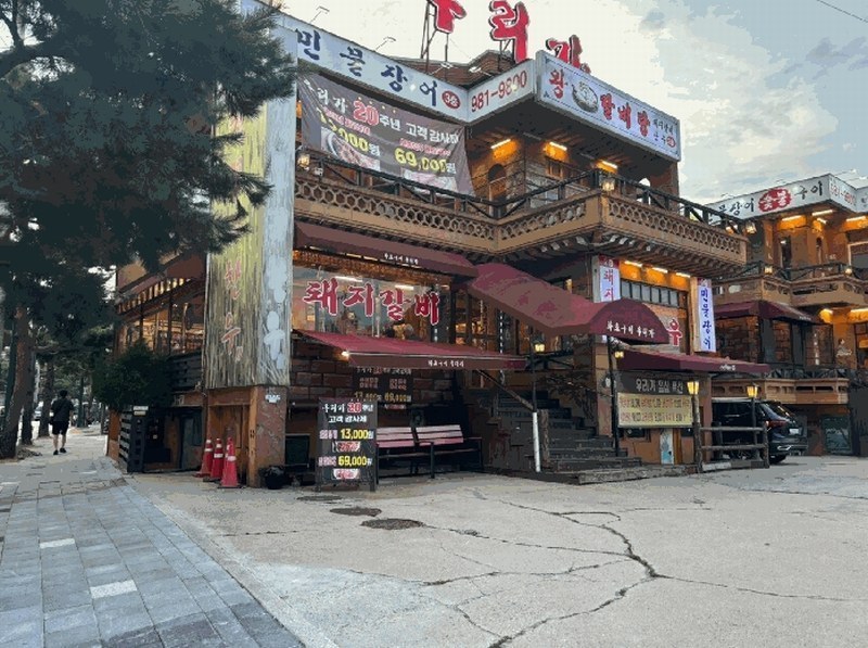 경매 이미지