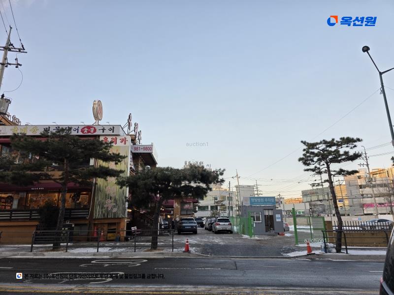 경매 이미지