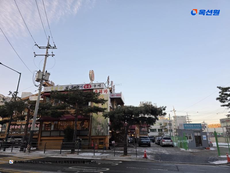 경매 이미지