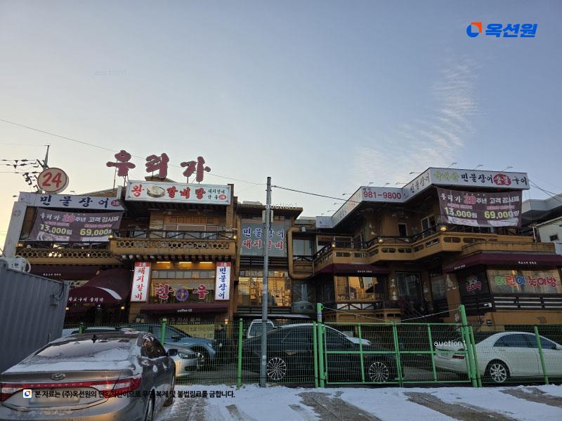경매 이미지