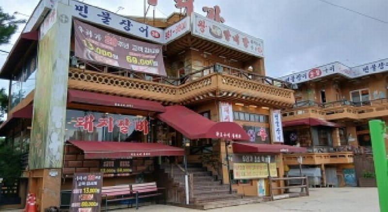 경매 이미지