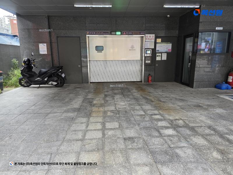 경매 이미지